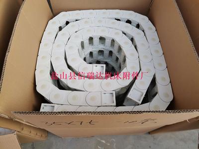 出口各种规格白色尼龙拖链