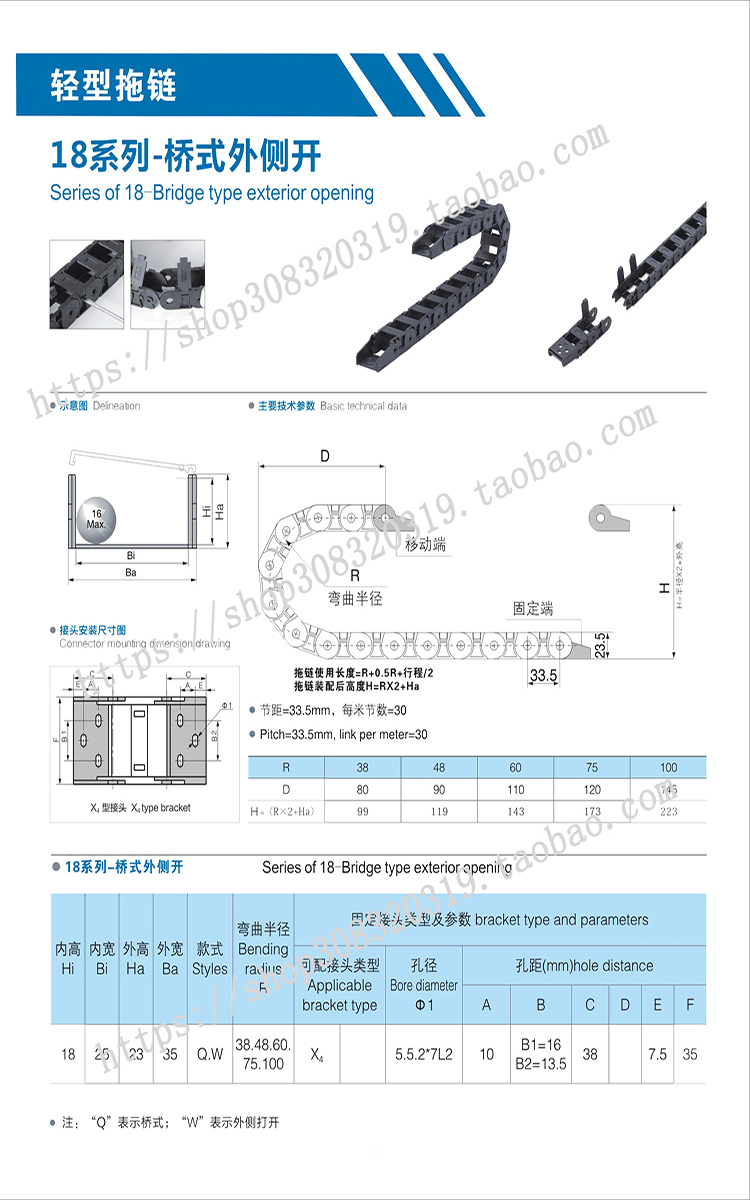 樣本 (11)-1.jpg