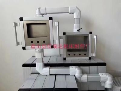 仿威图铝型材悬臂操作箱