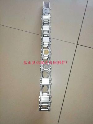 小型钢铝坦克拖链