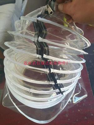 缝制拉链式透明防护罩