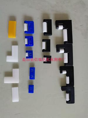 滑轮滑块导向块