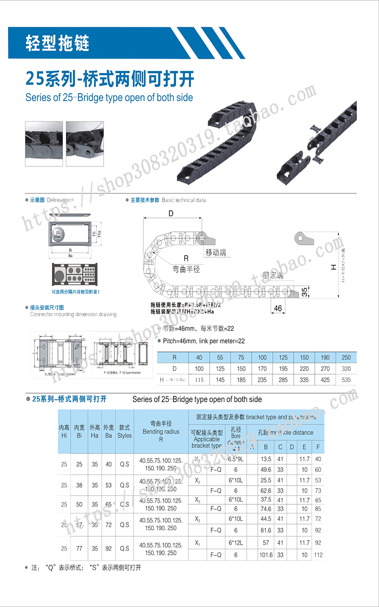 樣本 (12)-1.jpg