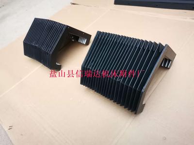 三座标带轴承滚动静音风琴防护罩