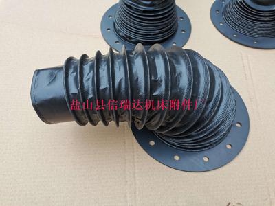 锥形丝杠防护罩