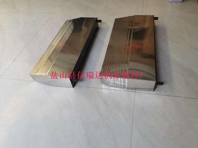 三面铠甲防护罩