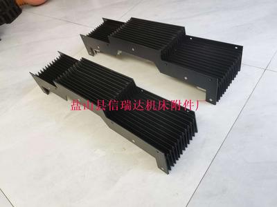 凸形风琴防护罩